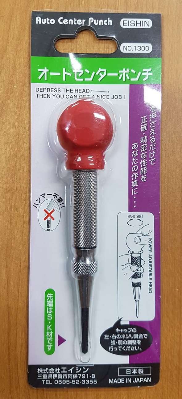 自動中心沖 日本製造 打點器 鑽孔定位 NO.1300,手工具