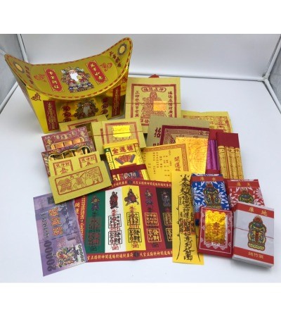 福德正神禮盒(元寶)