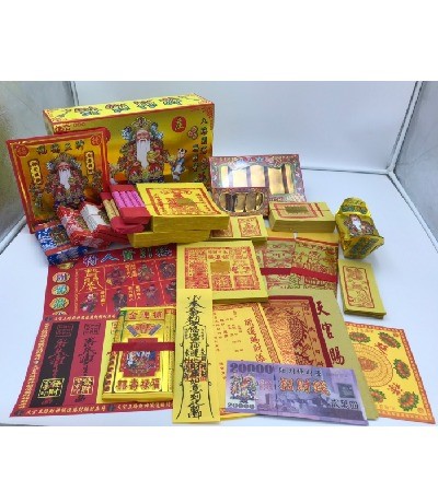 福德正神大禮盒