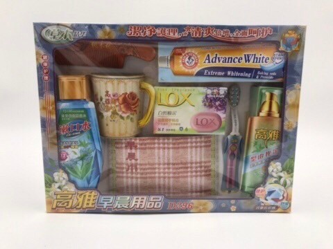 盥洗用品