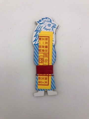 十二生肖(猴~豬)(一組十入)