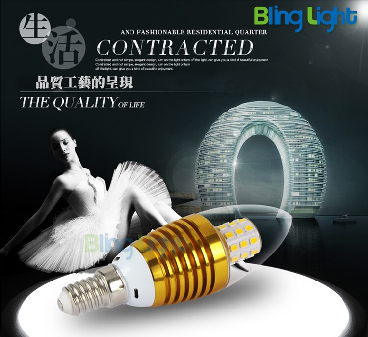 ◎5W LED E14燈頭，蠟燭燈/水晶燈/燭臺燈/小夜燈，取代50W傳統鎢絲燈泡