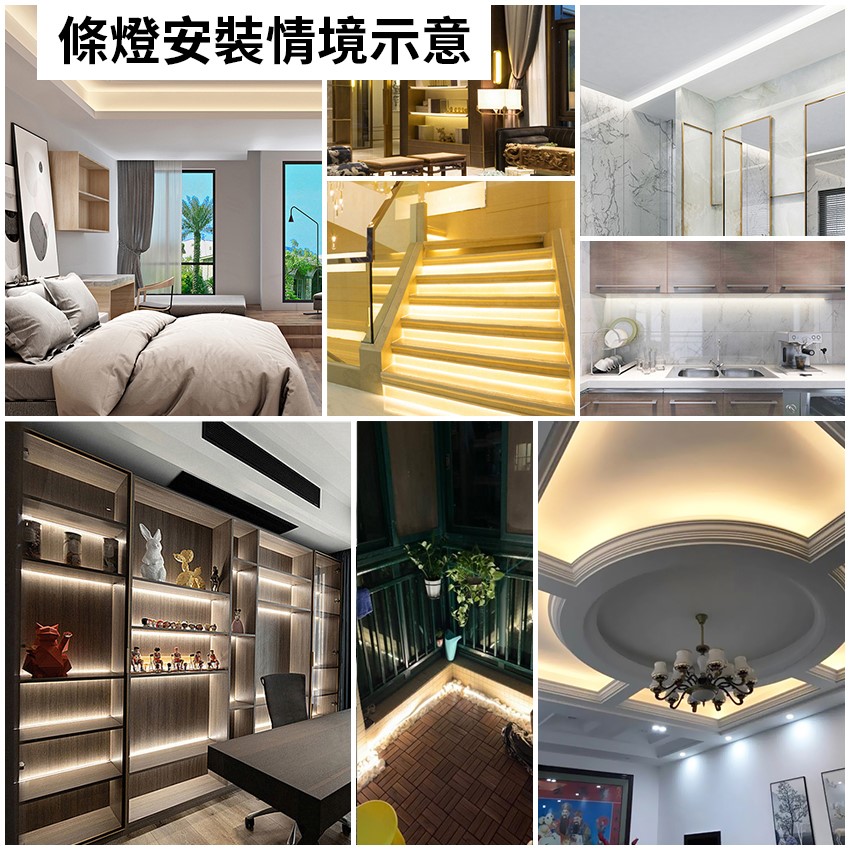 ◎60W變壓器/電源供應器，110-220V ，DC12V/24V/48V，條燈/監視器使用
