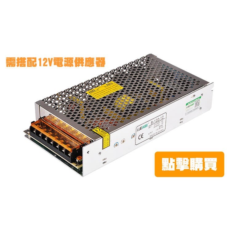 ◎12V裸版條燈/燈帶/線燈/層板燈/櫥櫃燈，5050燈珠，一捲5米300燈，5CM3燈