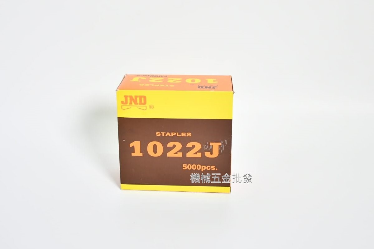 1022J氣動釘槍 專用ㄇ型釘針 1022J,氣動工具