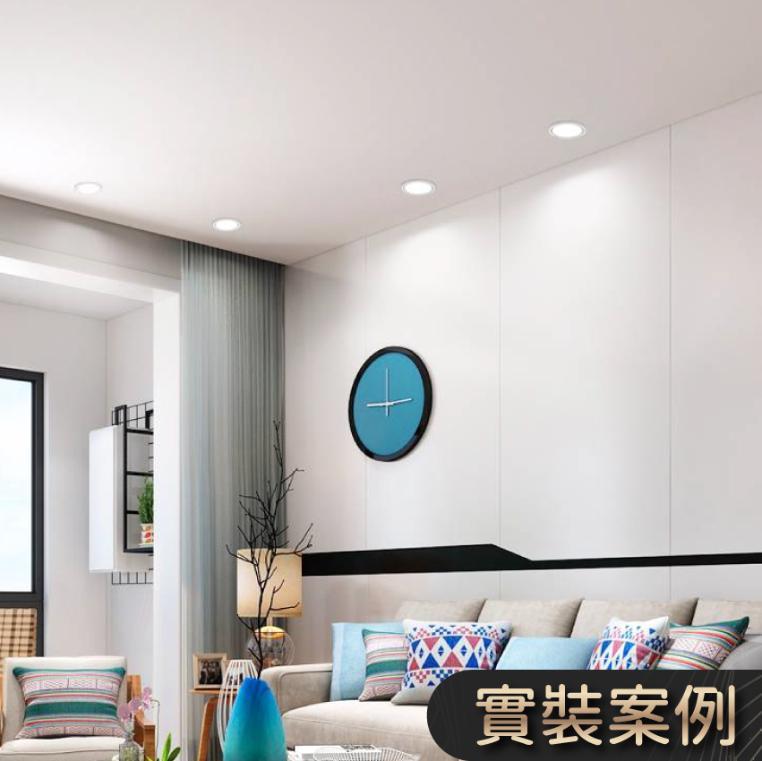 ◎LED嵌燈系列/崁燈/天花燈 15W 白光/自然光/黃光 開孔15CM CNS認證