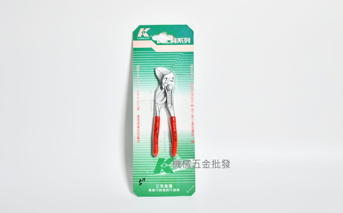 德國 KNIPEX {K牌} 機械戰警水管鉗【8603125/150/180/250/300】,手工具