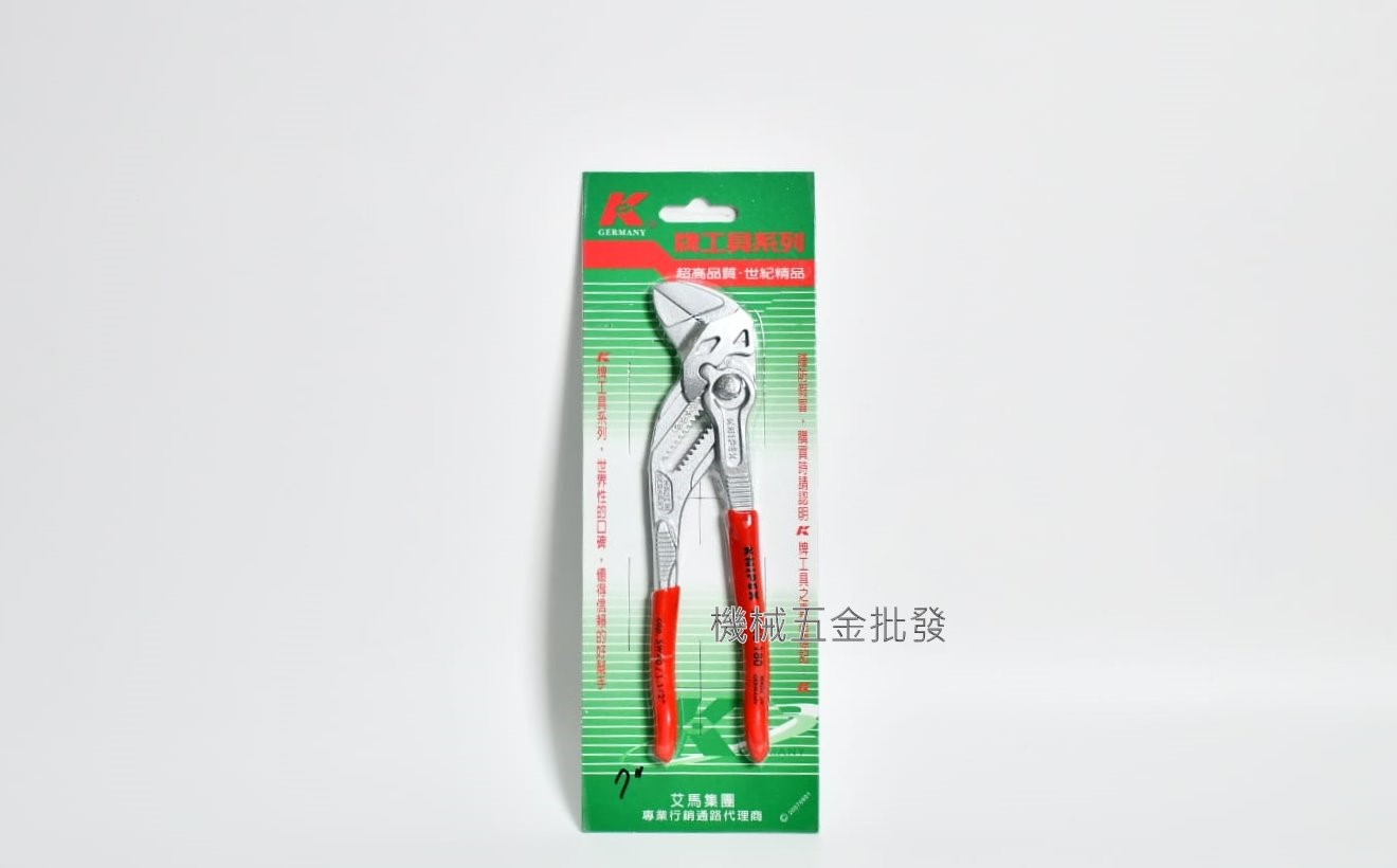 德國 KNIPEX {K牌} 機械戰警水管鉗【8603125/150/180/250/300】,手工具