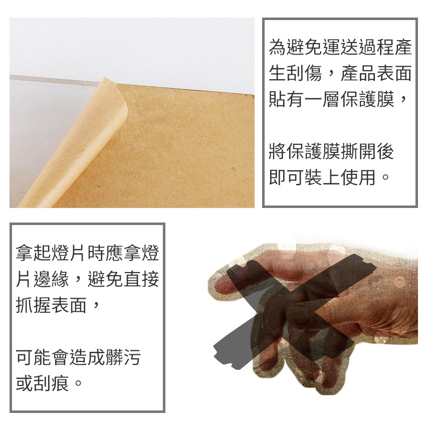 ◎LED三色切情境調光 壓克力3D款創意小夜燈，白/黃/自然光三切變色，全電壓隨插即用