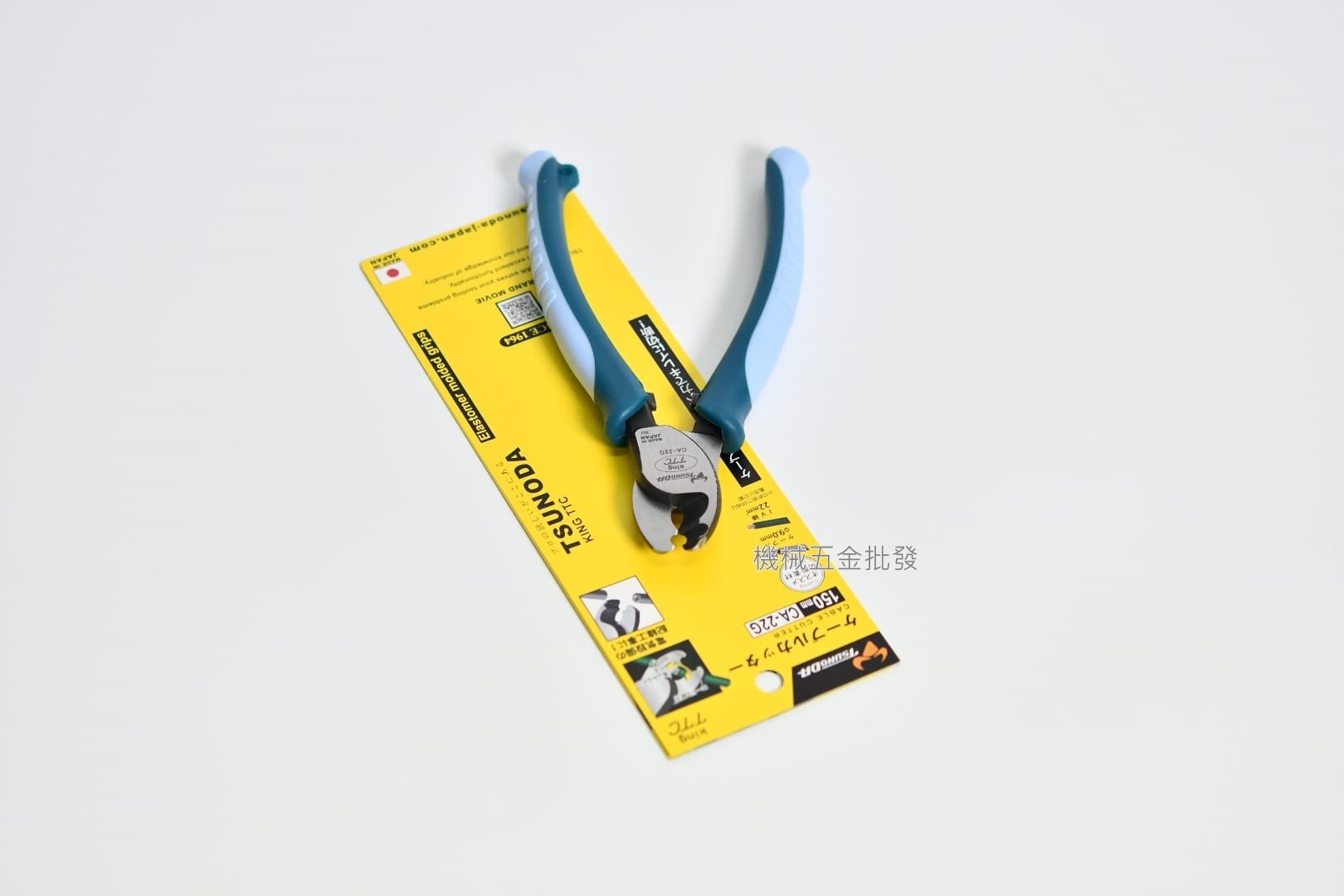 日本 TTC {角田牌} CA-22G 22mm 專業電纜剪 全長160mm 膠柄設計,手工具