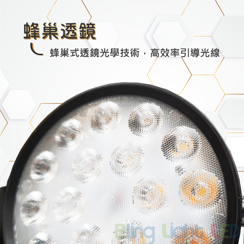 ◎搖桿式軌道燈/投射燈/聚光燈/18W，歐司朗LED晶片燈珠，白/黃/自然光，全電壓