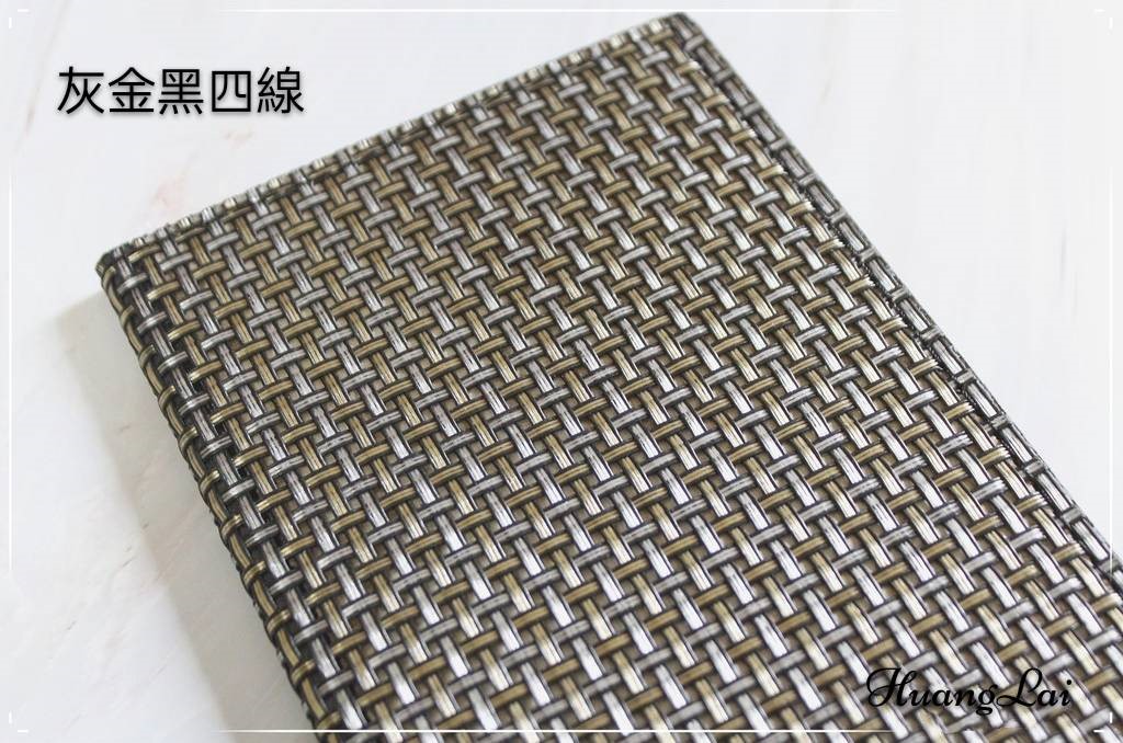 尼龍編織風格帳單本