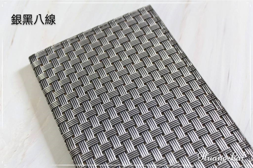尼龍編織風格帳單本
