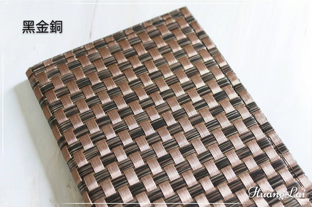 尼龍編織風格帳單本