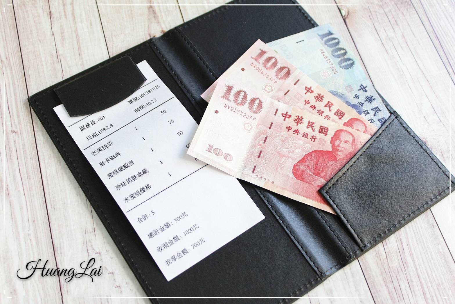 鱷魚紋經典皮製帳單本  