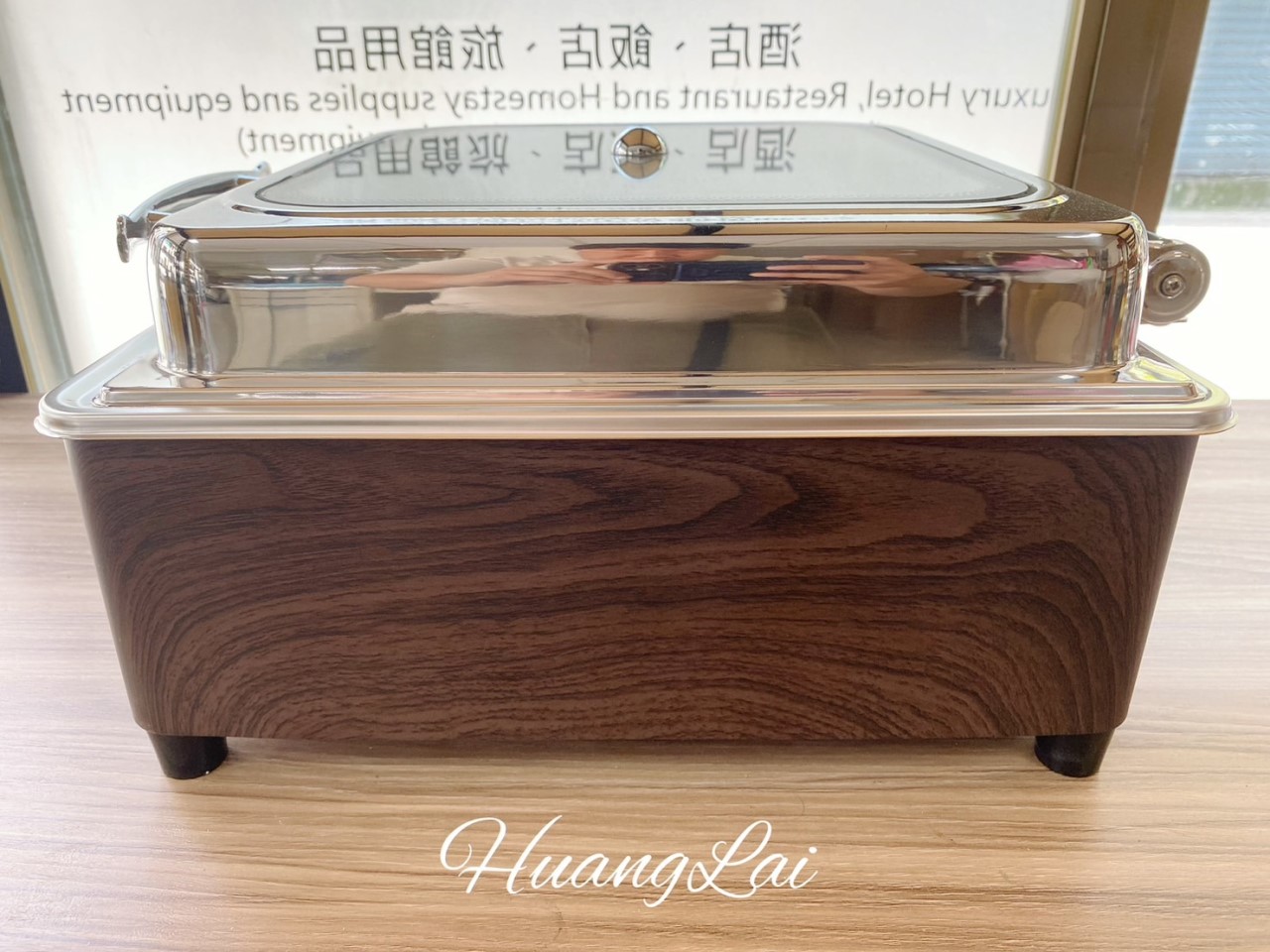 數位電控式木紋正方型餐爐 (現貨)