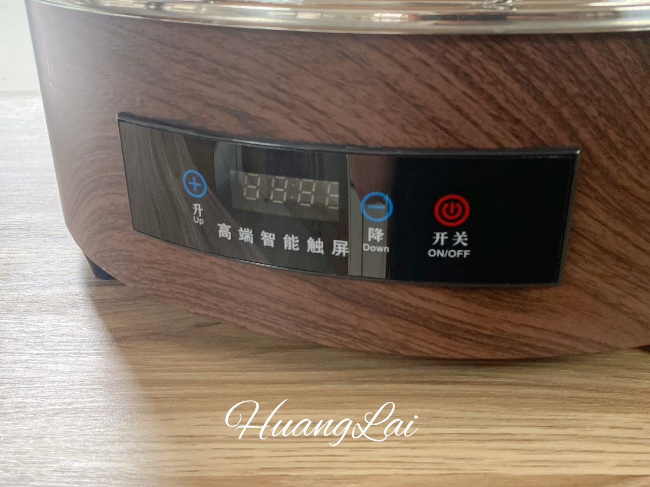 數位電控式木紋圓型餐爐 (現貨) 