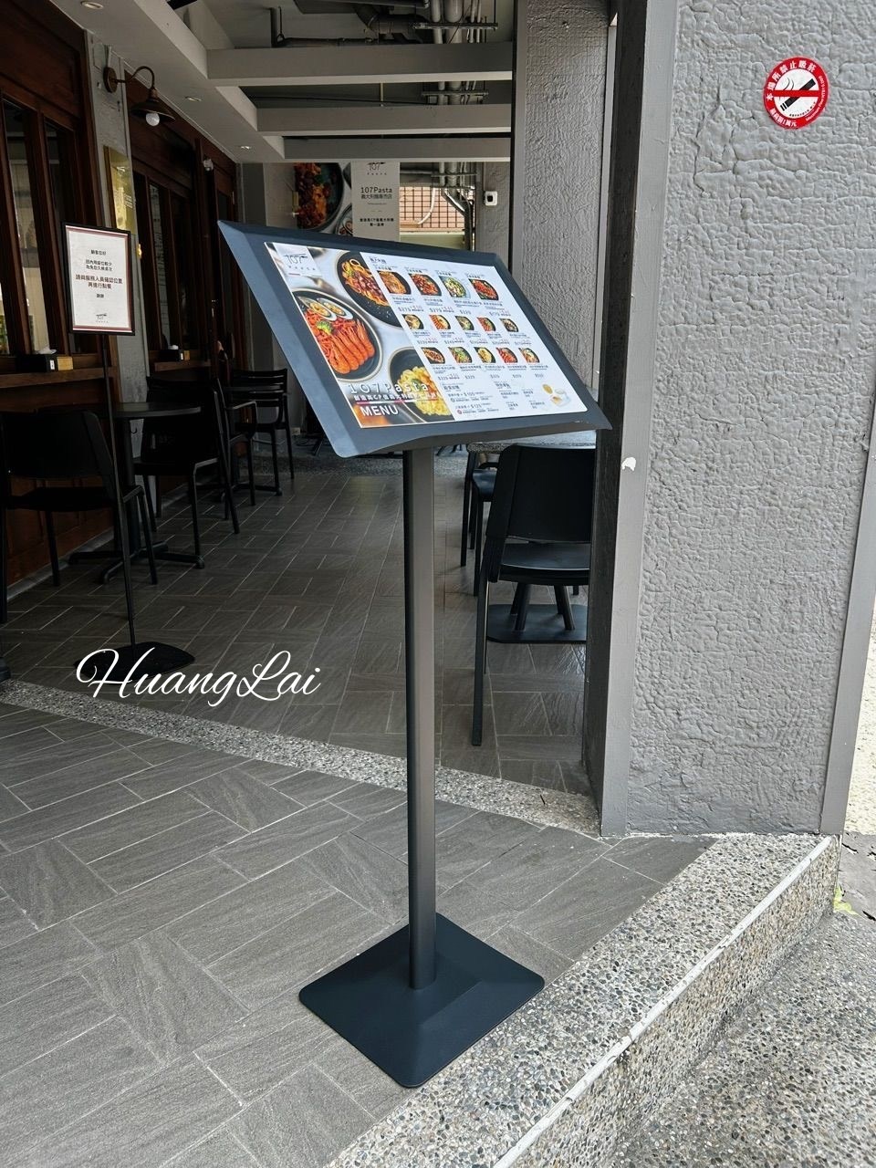 櫃台MENU架