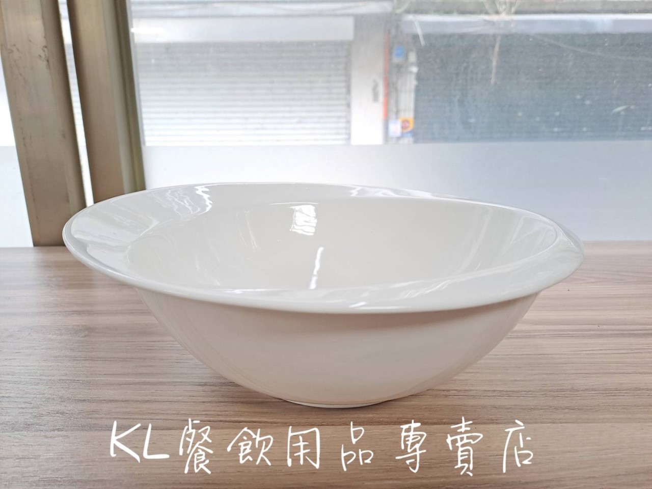 時尚陶瓷湯碗 