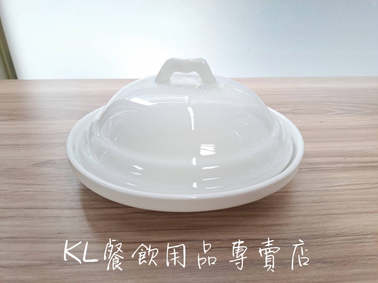 陶板鍋盤蓋組