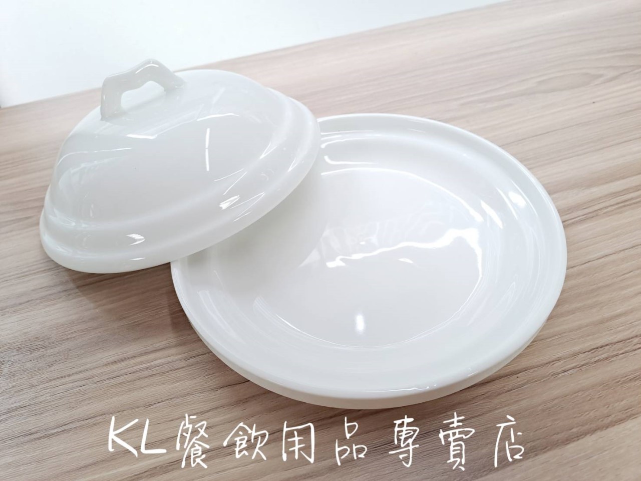 陶板鍋盤蓋組