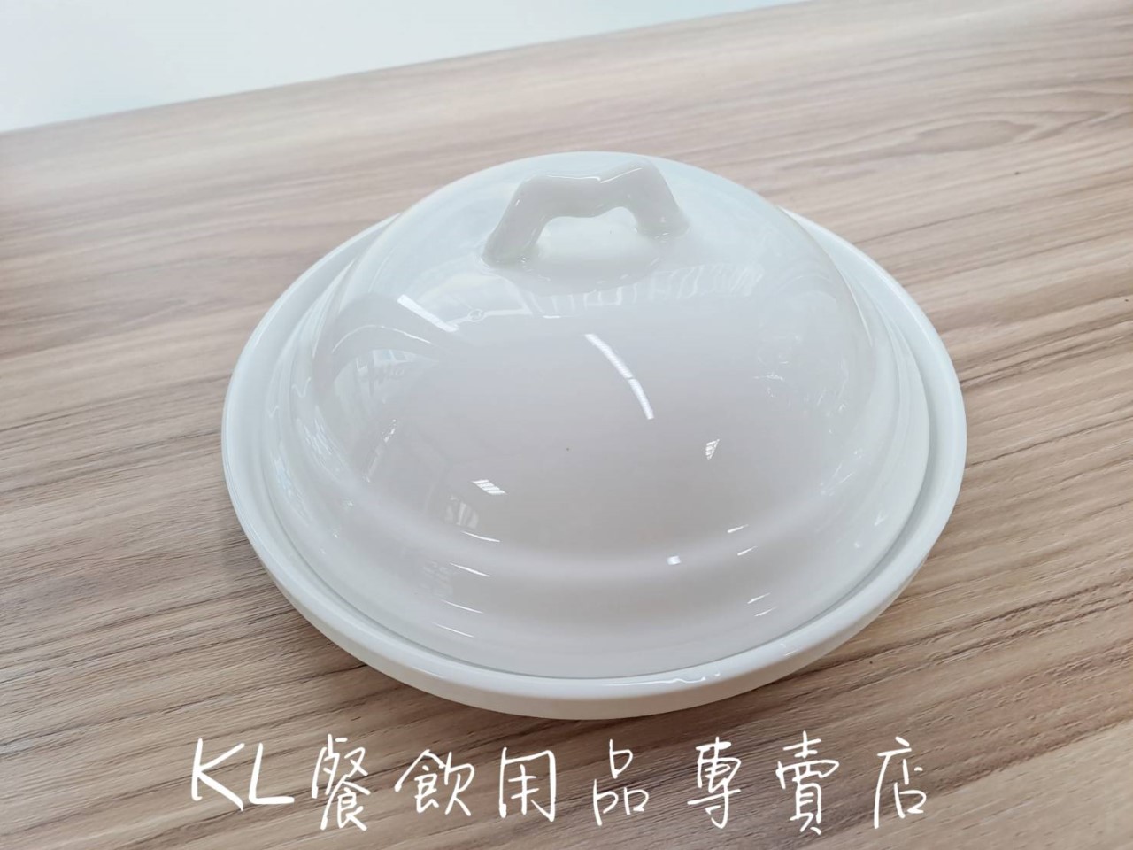 陶板鍋盤蓋組