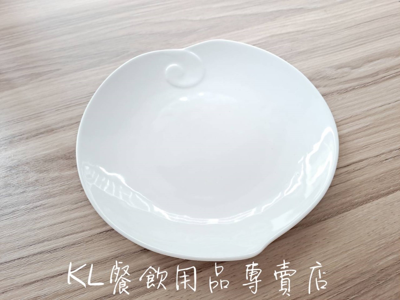 心型陶瓷盤 