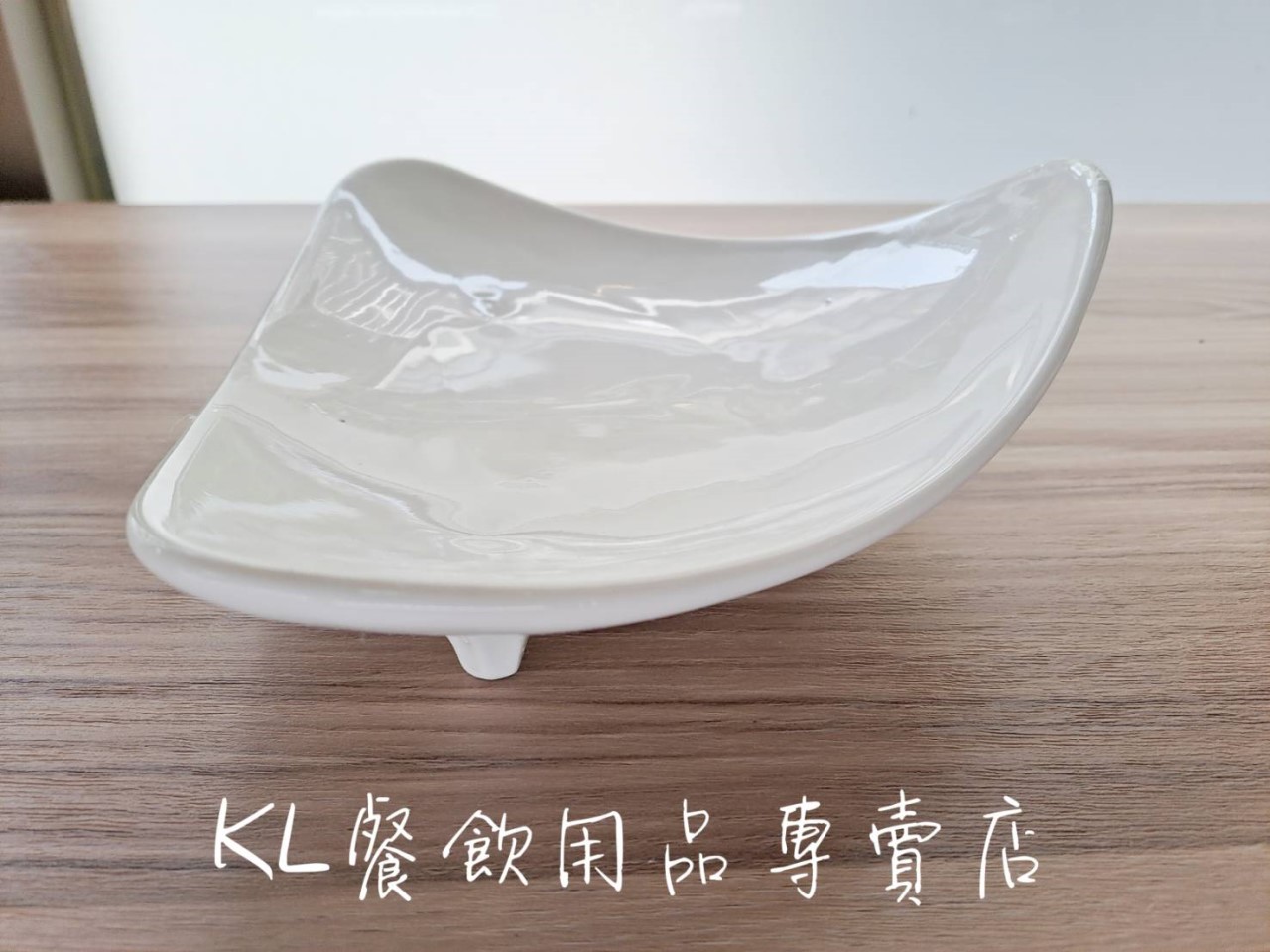 三角陶瓷盤   