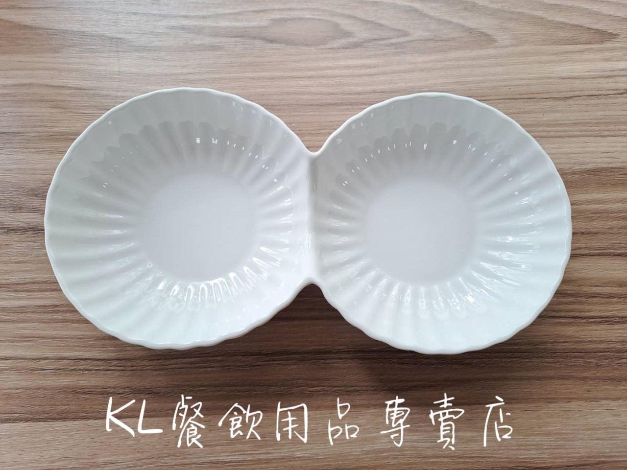 貝殼紋兩格強化陶瓷碗  