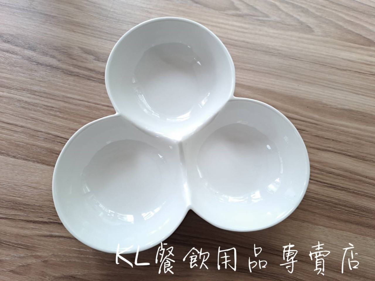 三格強化陶瓷碗  