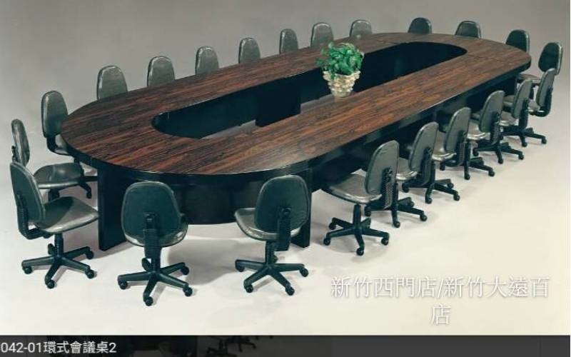 辦公家具辦公桌椅會議桌辦公鐵櫃辦公屏風鋼製系統櫃