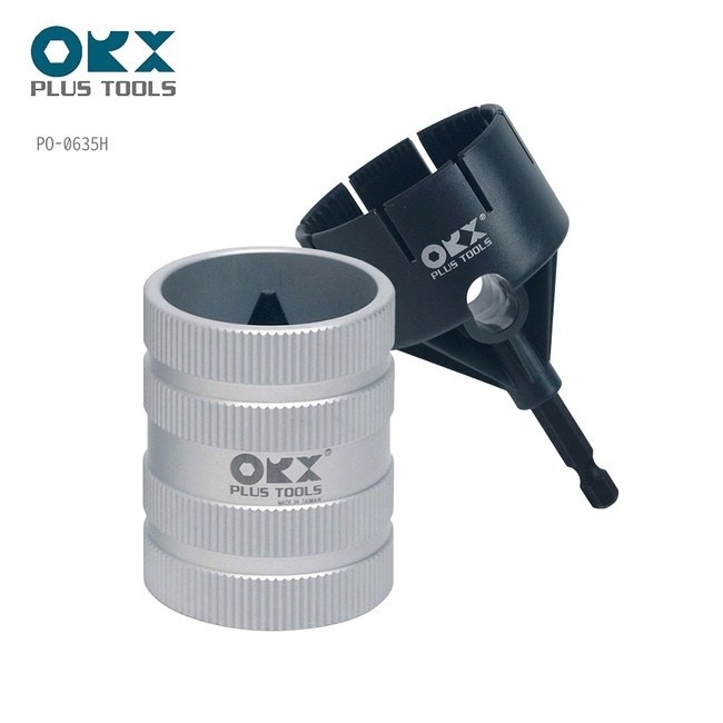 鋼管倒角器(小)含轉接座 PO-0635H 台製ORX