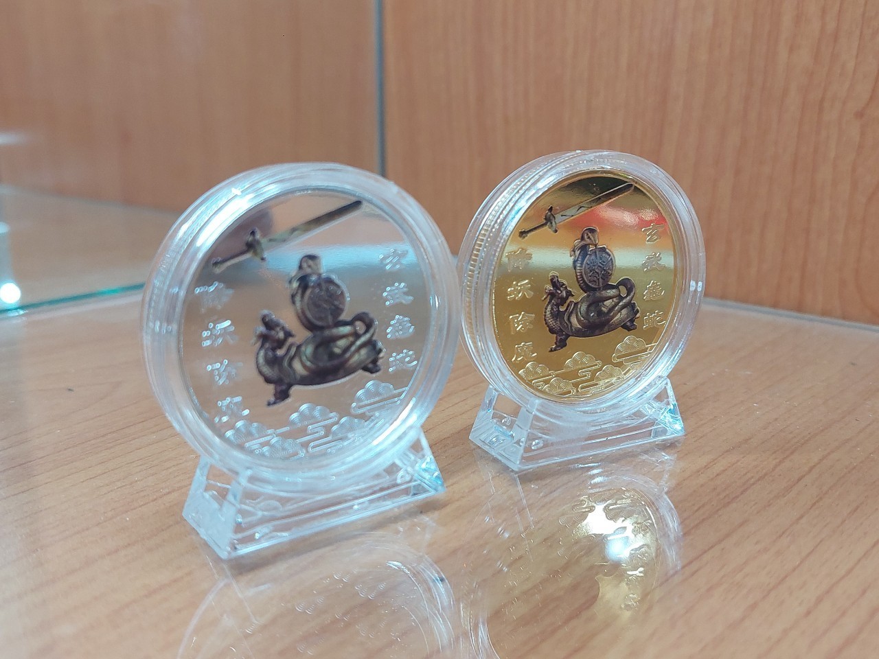 鎮宅平安幣－附底座