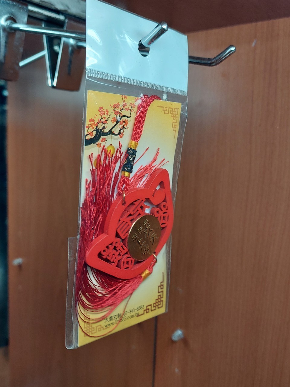 招財平安掛飾 
