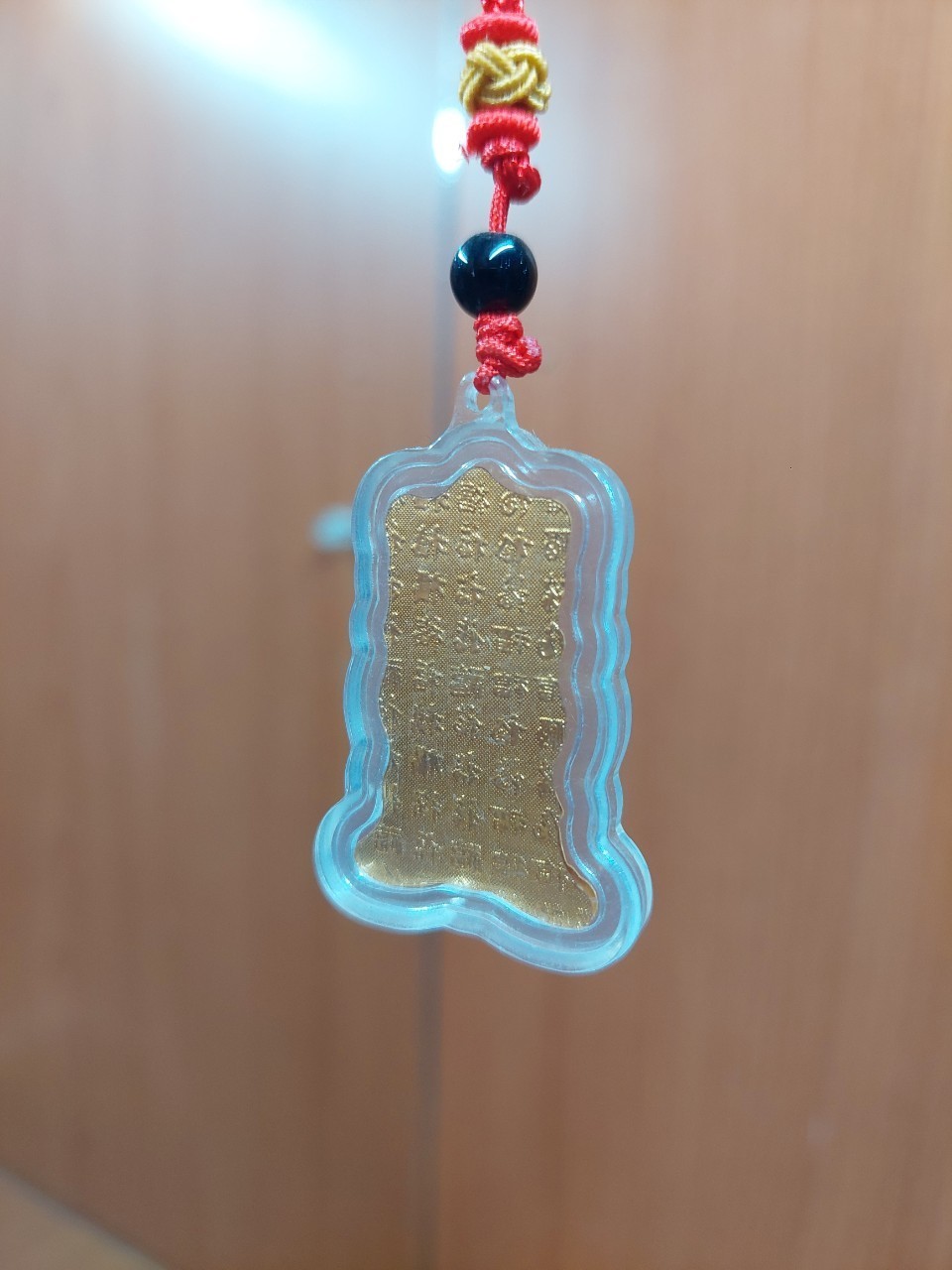 虎你金平安