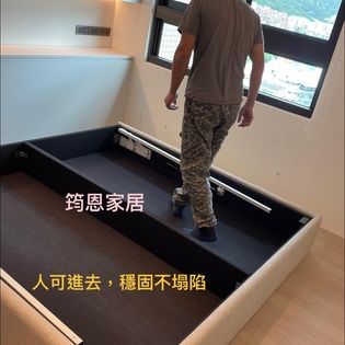 機能涼感貓抓布超大舒適靠枕+尾掀床底