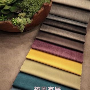 🍀極致涼感x頂級緞面貓抓布客製款掀床組🌸🌸🌸