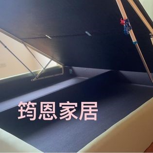 🍀極致涼感x頂級緞面貓抓布客製款掀床組🌸🌸🌸