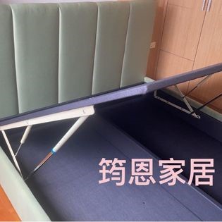 🍀極致涼感x頂級緞面貓抓布客製款掀床組🌸🌸🌸