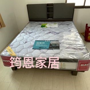 鐵刀杉多功能床頭+高腳圓邊床底