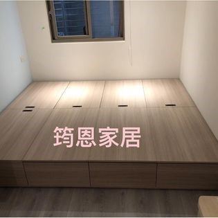 客戶特製款木工訂作收納床底