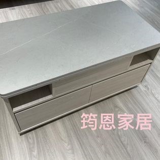 寬100cm升降茶几