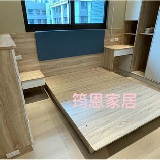 訂製無框簡約風雙人掀床