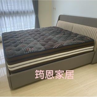 舒庫黑金名床7.5公分乳膠床墊