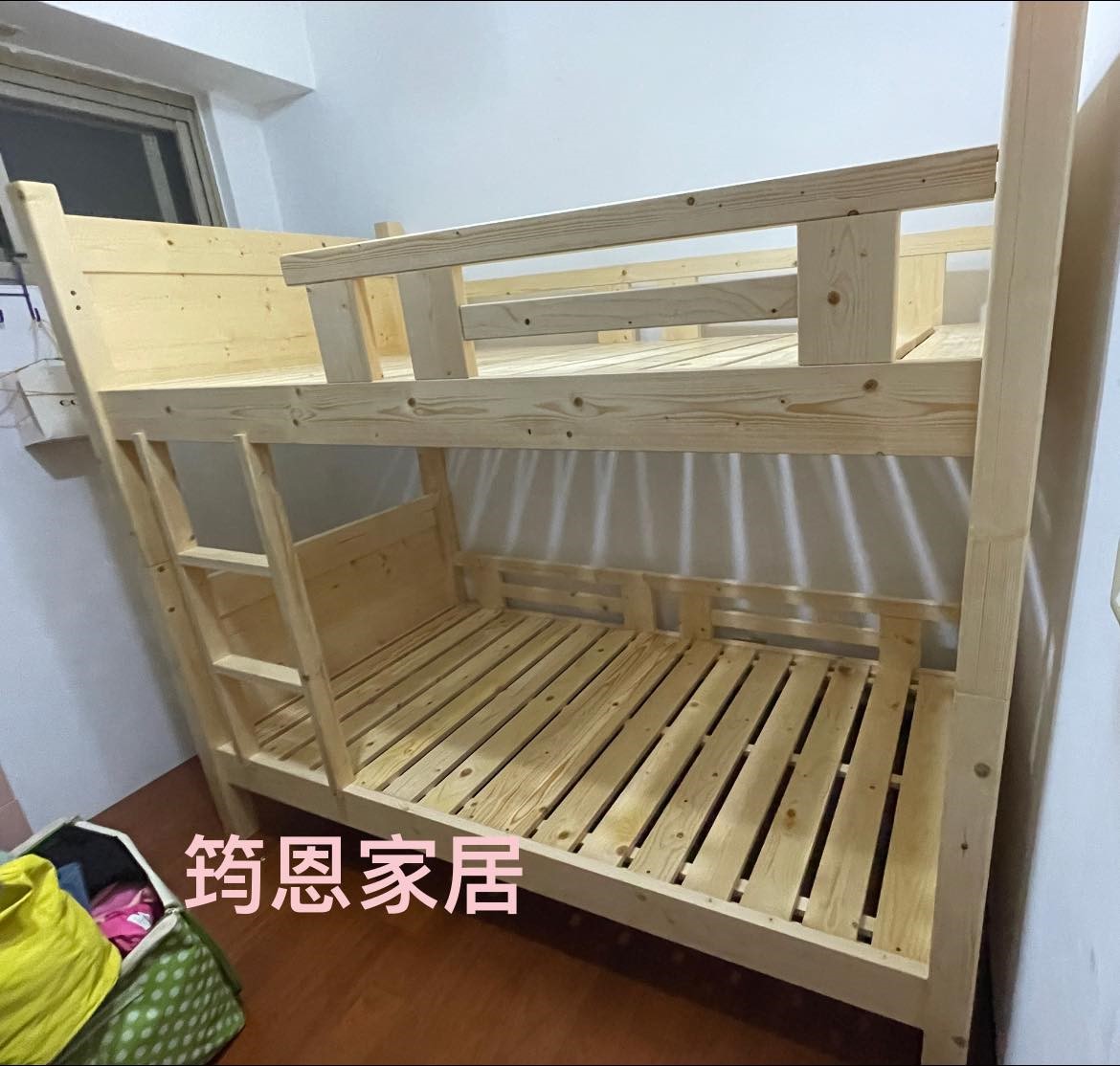 台灣製造全實木雙層床（採用6分全實木床板）