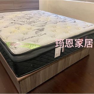 石墨烯5尺雙人乳膠床墊