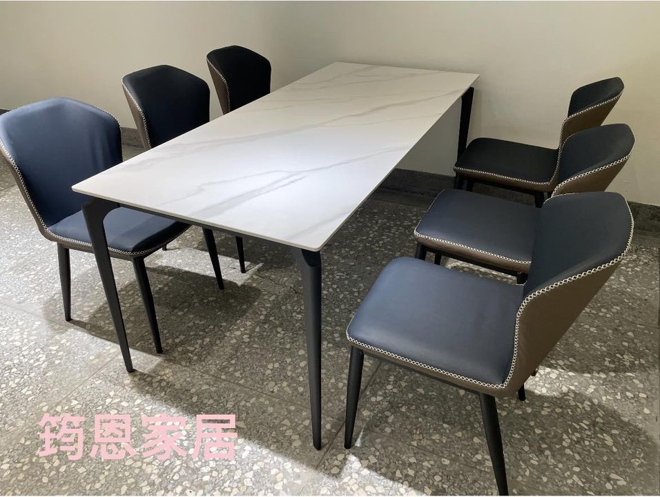 雅雷克6尺岩板長桌