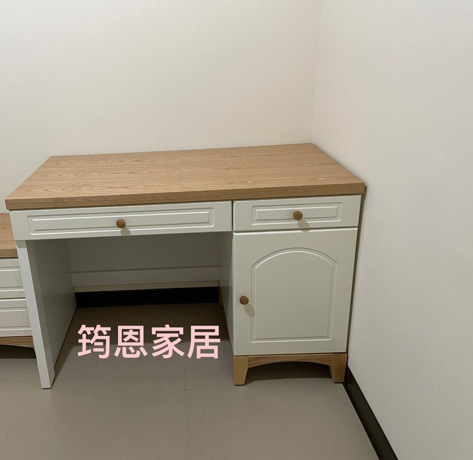 北歐風英式小屋3.7尺書桌