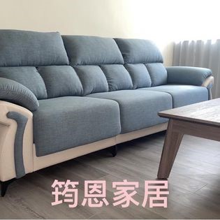 天絲涼感耐磨貓抓布L型沙發