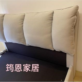 全組機能涼感貓抓布床頭+尾掀床底